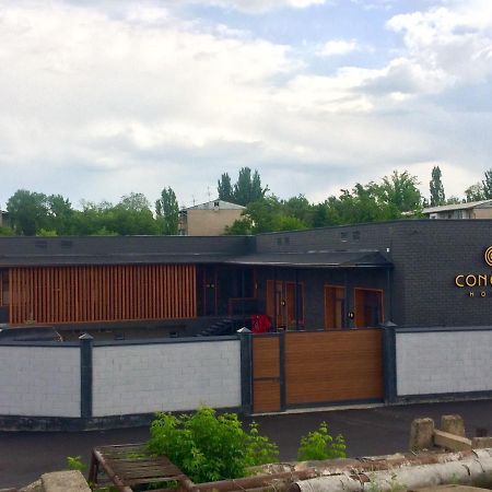 Concord Hotel Bishkek Exteriör bild