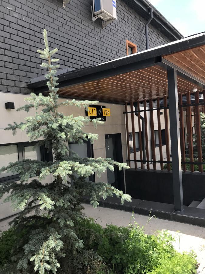 Concord Hotel Bishkek Exteriör bild