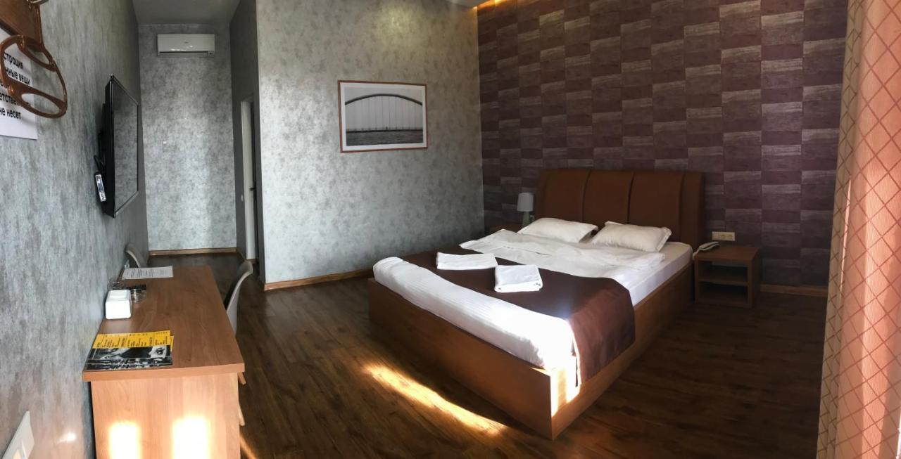 Concord Hotel Bishkek Exteriör bild