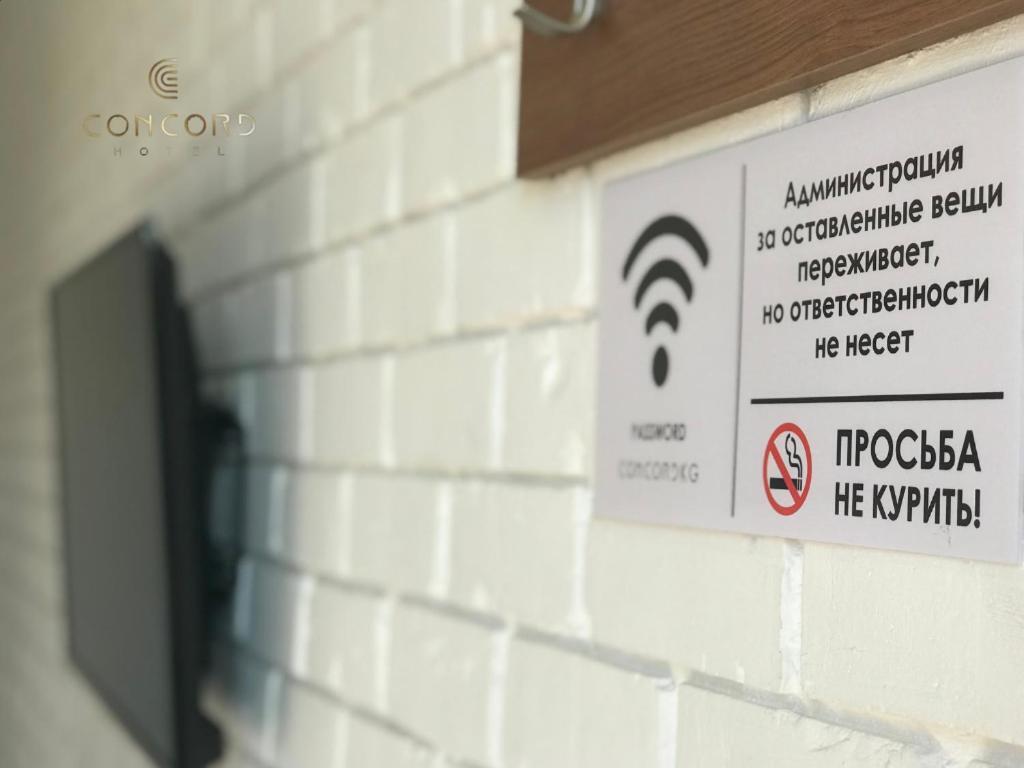 Concord Hotel Bishkek Exteriör bild